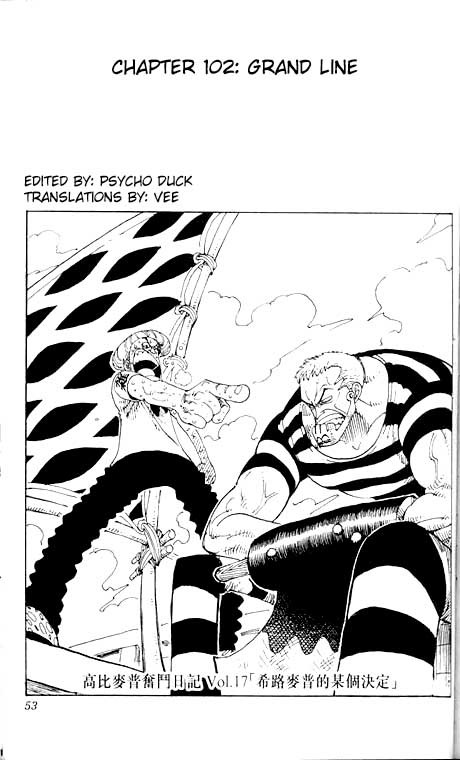 One Piece Chapter 102 1